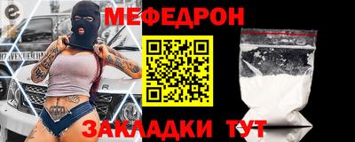 дживик Донской