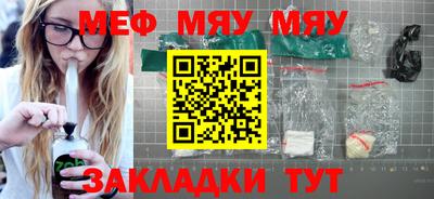 дживик Донской