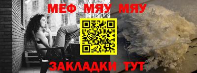 дживик Донской
