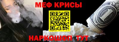 ECSTASY Донецк