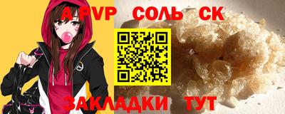 ECSTASY Донецк