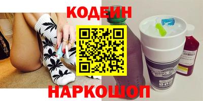 дживик Донской