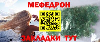 ECSTASY Донецк