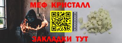 ECSTASY Донецк