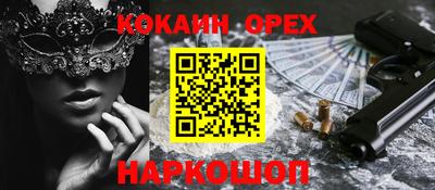 бутик Среднеуральск