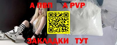 MESCALINE Дубна