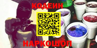дживик Донской
