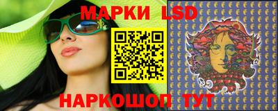 ECSTASY Донецк