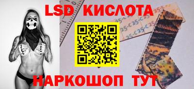 ECSTASY Донецк