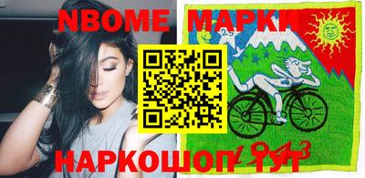дживик Донской