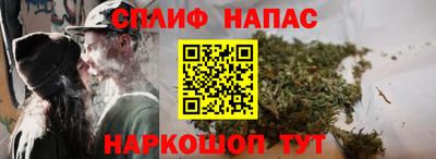 ECSTASY Донецк
