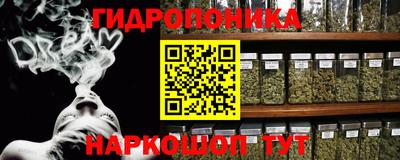 ECSTASY Донецк