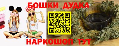 дживик Донской