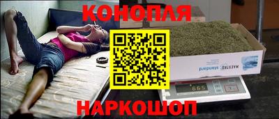 MESCALINE Дубна