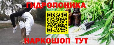 MESCALINE Дубна