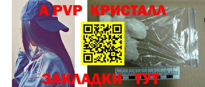 MESCALINE Дубна