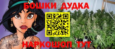 дживик Донской