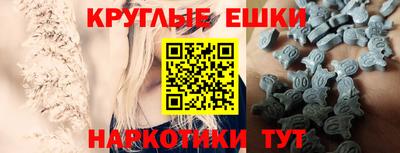 ECSTASY Донецк