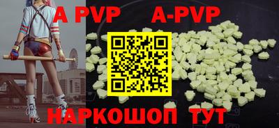 дживик Донской