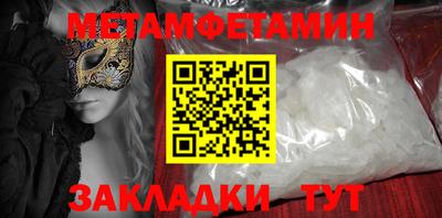 ECSTASY Донецк