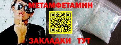 MESCALINE Дубна