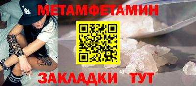 ECSTASY Донецк