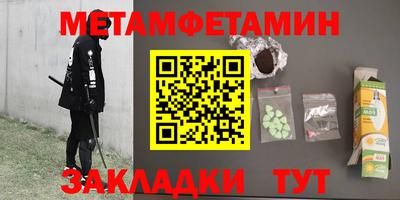 ECSTASY Донецк