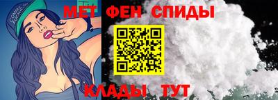 ECSTASY Донецк
