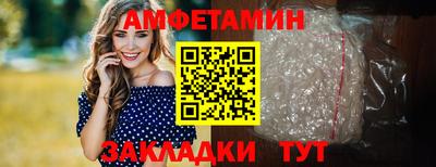 ECSTASY Донецк