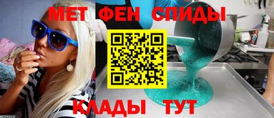 дживик Донской