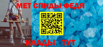 ECSTASY Донецк