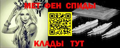 MESCALINE Дубна