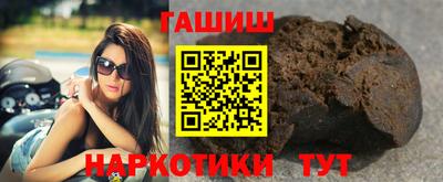 дживик Донской