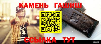 дживик Донской