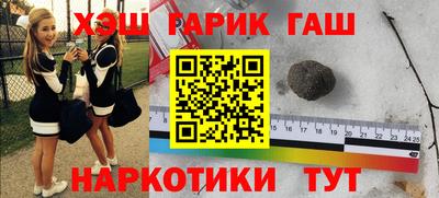 дживик Донской