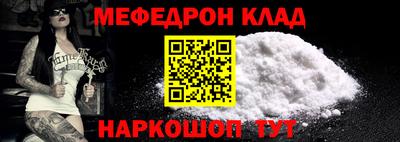 ECSTASY Донецк