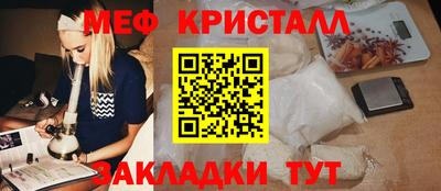 дживик Донской