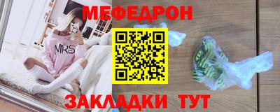 дживик Донской