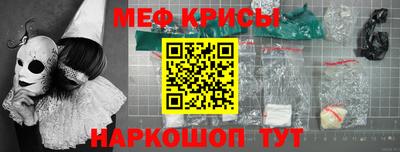 дживик Донской