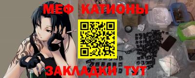 ECSTASY Донецк